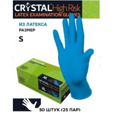 Перчатки латексные, нестерильные, неопудренные, размер S, Crystal  High Risk 25пар/уп